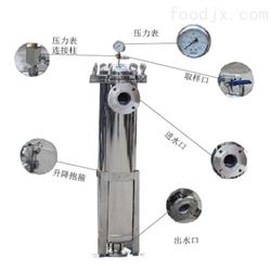 袋式过滤器 过滤机/器