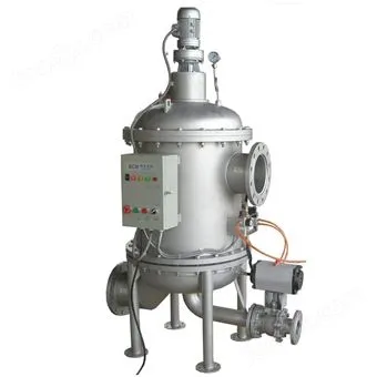 刮刀全自动自清洗过滤器 过滤机/器